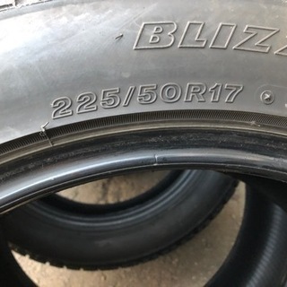 ブリジストンVRX 225/50/17 バリ溝
