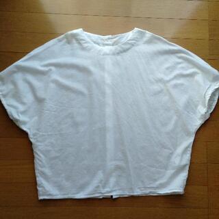 【無印良品】白シャツ