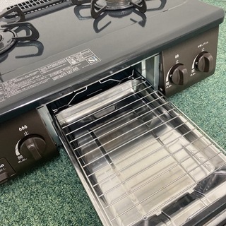 【ご来店限定】＊パロマ 都市ガスコンロ 2020年製＊1023-5