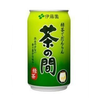 伊藤園 茶の間 緑茶 お茶 自販機用 340ml×24 賞味期限...