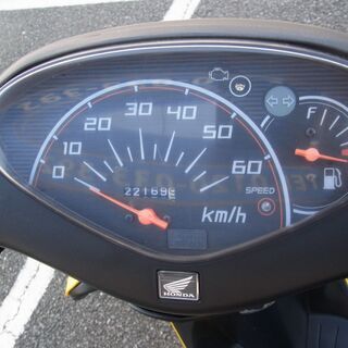 千葉県富里市リサイクルショップセコンドハンド 原付 バイク