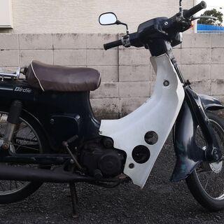 最終値下げ 売)バーディー50 80エンジンに載せ替え 黄色ナンバー