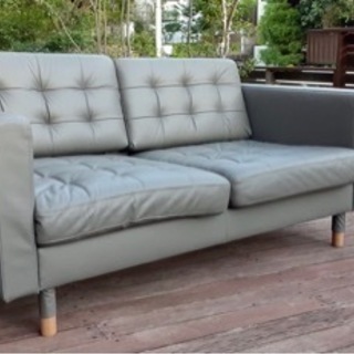 革ソファー 2人掛け　IKEA LANDSKRONA LANDSKRONA ランズクローナ 2人掛けソファ, グラン/ボーム