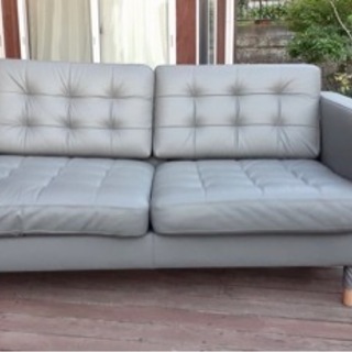 IKEA 2人掛けレザーソファ LANDSKRONA（イケア ランズクローナ）