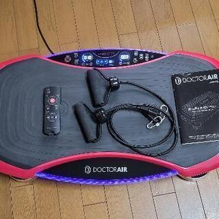 DOCTORAIR(ドクターエア) SB-06 PK 3Dスーパーブレード PRO ピンク SB-06PK（直送品）
