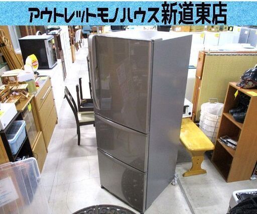 冷蔵庫 339L 2009年製 3ドア 東芝 GR-34ZV (N) 300Lクラス 三百クラス 中古 札幌市東区 新道東店