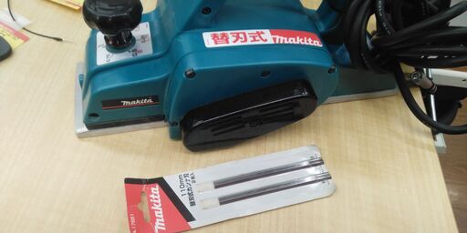 【ハンズクラフト安佐北店】マキタ　1911B　電気カンナ替え刃付き