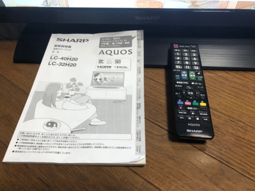 値下げ中！ＴＶ.SHARP.AQUOS  シャープ、アクオス　ＬＣ-40Ｈ20