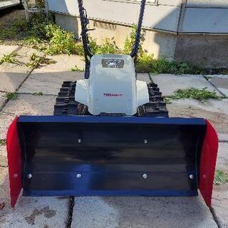 中古ユキオスが無料 格安で買える ジモティー