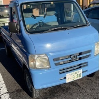 【ネット決済】優良　中古　軽トラ　アクティ　4WD