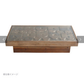 abcセンターテーブル 定価6万円以上