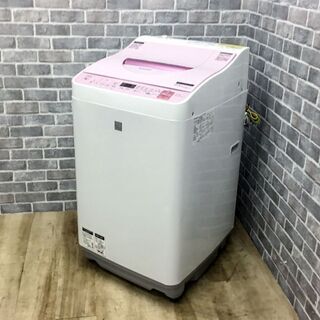 【ハッピー西葛西店】洗濯乾燥機　5.5kg　乾燥容量3.5kg　...