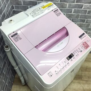 ハッピー西葛西店】洗濯乾燥機 5.5kg 乾燥容量3.5kg シャープ 2017年