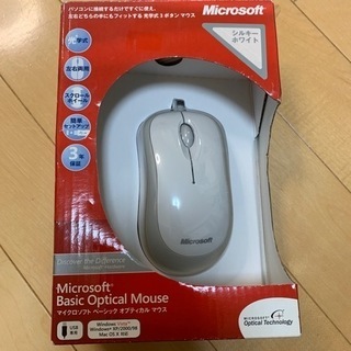 【値下げ】Microsoft 有線マウス