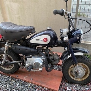 モンキー50   6V