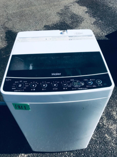 見事な創造力 ✨2019年製✨1811番 Haier✨全自動電気洗濯機✨JW-C55D‼️ 洗濯機