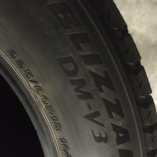 溝有り！225-60-18！市内配達無料