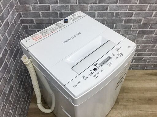 【ハッピー西葛西店】全自動洗濯機　4.5kg　東芝　2019年式　ID:60707