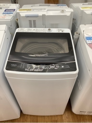 安心の6ヶ月保証！！【AQUA(ｱｸｱ)】全自動洗濯機売ります！！