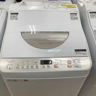 試着のみPAUL SMITH ピンクレザージャケット裏地傷ありサイズ44