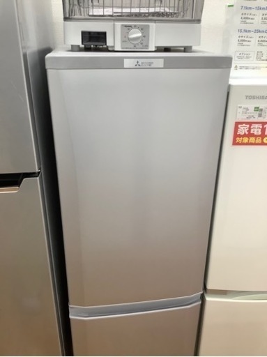 安心の一年保証！【MITSUBISHI(ﾐﾂﾋﾞｼ)】2ドア冷蔵庫売ります！！