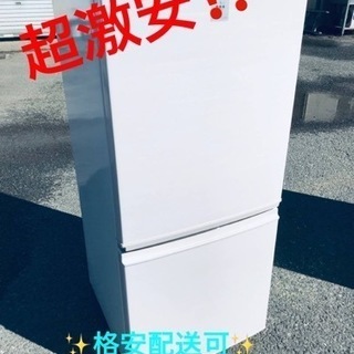 ET1818番⭐️SHARPノンフロン冷凍冷蔵庫⭐️