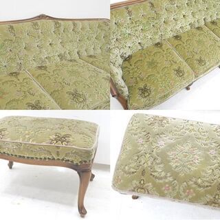 北海道千歳市発 maruni マルニ木工 マキシマム「エドワード」金華山織