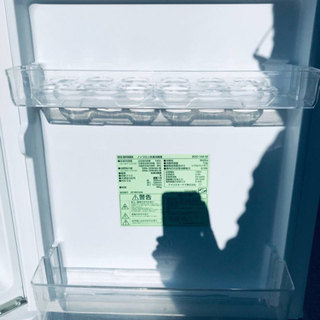 ✨2020年製✨1826番アイリスオーヤマ✨ノンフロン冷凍冷蔵庫✨IRSD-14A-W‼️