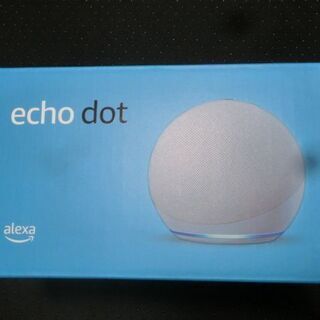<値下げ>　3000円【新品・未開封】Echo Dot (エコー...