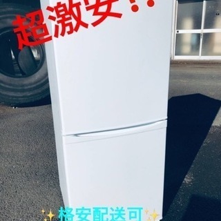 ET1826番⭐️ アイリスオーヤマノンフロン冷凍冷蔵庫⭐️2020年製 ET1826番⭐️ アイリスオーヤマノンフロン冷凍冷蔵庫⭐️2020年製