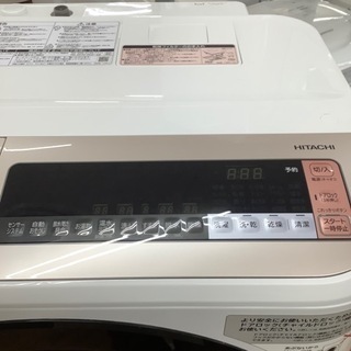 HITACH ドラム式洗濯乾燥機【トレファク　川越店】