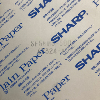 SHARP コピー用紙