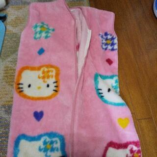 キティちゃん袖付き着る毛布ジッパー付