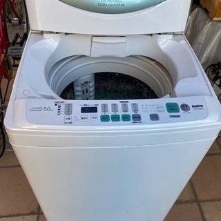 【ネット決済】値下げsanyo洗濯機8kg   