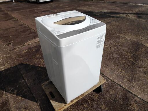 東芝　全自動洗濯機　AW-5G8『美品中古』2020年式　【リサイクルショップサルフ】