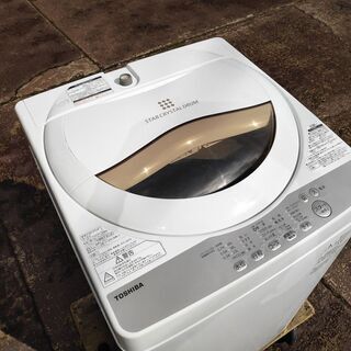 東芝 全自動洗濯機 AW-5G8『美品中古』2020年式 【リサイクルショップ 