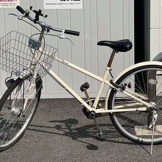 無印良品 26インチ フル装備 自転車 オートライト・バスケット...