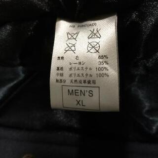 ナイキスタジャンヴィンテージ品