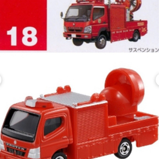 トミカ　消防車のブロアー車！！さがしてます！