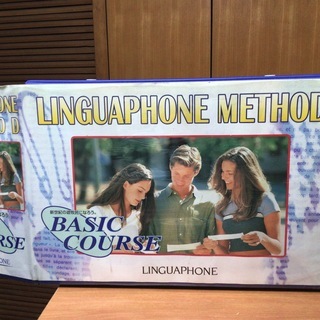 Linguaphone リンガフォン BASIC COURSE　★美品★