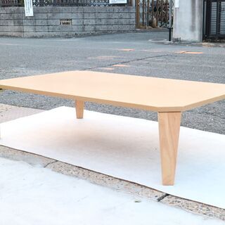 ニトリ 折りたたみ センターテーブル 机 幅120㎝ 木製 