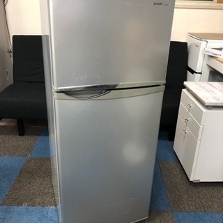 🌸冷蔵庫１１８L⁉️大阪市内配達可能🉐⭕️保証付き🆘