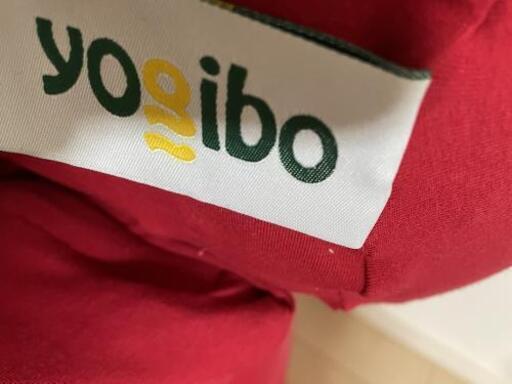 ヨギボー YOGIBO 美品