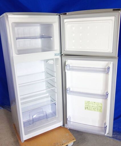 ✨激安HAPPYセール✨2016年式SHARPSJ-H12Y-S118L2ドア冷凍冷蔵庫高さ調節可能「ガラストレー」耐熱100℃のトップテーブル!!Y-0924-015✨