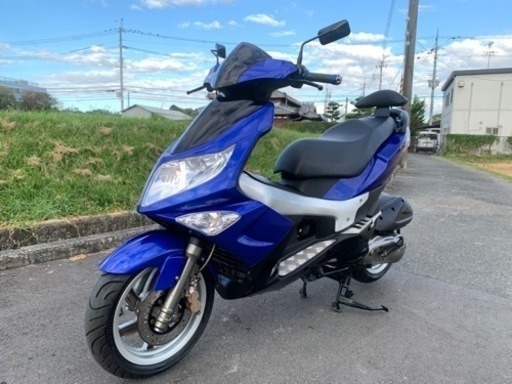PGOアローロ125 とらわれ