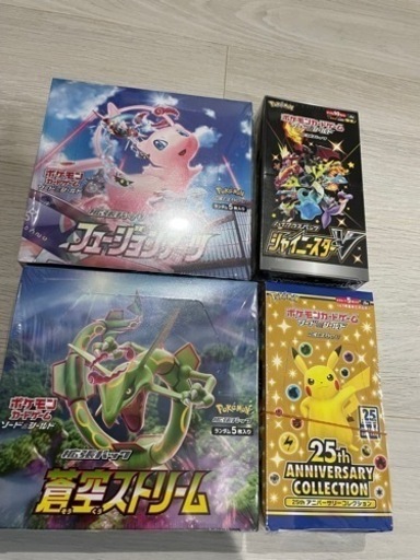 ポケモンカード　シュリンク付き　BOXセット