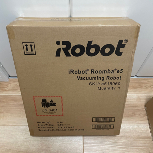 【新品未開封】iRobot ルンバ e5 本体　お値下げ不可