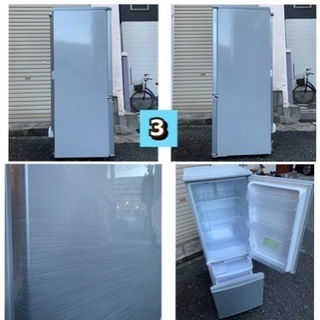 🔰当日配送‼️配送無料🚛　冷蔵庫　18500円から〜　大きめサイズ　１、２、3人暮らし🏆 洗濯機　も出品✨ 清掃済み🎖　兵庫　京都　大阪　奈良　和歌山　滋賀🔰　　　　🎖