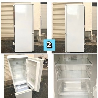 🔰当日配送‼️配送無料🚛　冷蔵庫　18500円から〜　大きめサイズ　１、２、3人暮らし🏆 洗濯機　も出品✨ 清掃済み🎖　兵庫　京都　大阪　奈良　和歌山　滋賀🔰　　　　🎖