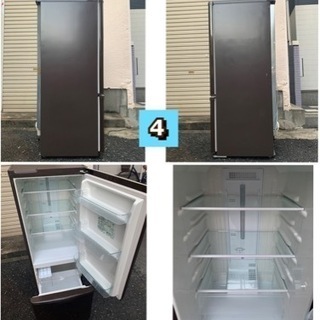 🔰当日配送‼️配送無料🚛　冷蔵庫　18500円から〜　大きめサイズ　１、２、3人暮らし🏆 洗濯機　も出品✨ 清掃済み🎖　兵庫　京都　大阪　奈良　和歌山　滋賀🔰　　　　🎖